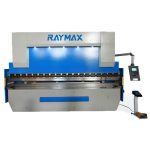 DA52S CNC Hydraulic Press សម្រាប់ការពត់ដែកសន្លឹក